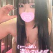 ヒメ日記 2025/12/13 16:09 投稿 ひびき♡極上SPコース♡ PANTHER（パンサー）