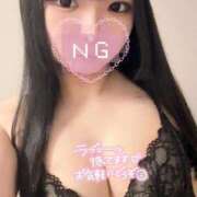 ヒメ日記 2026/01/19 15:30 投稿 ひびき♡極上SPコース♡ PANTHER（パンサー）