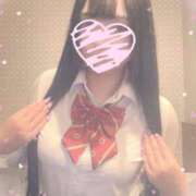 ひびき♡極上SPコース♡ 制服が似合う女の子💓 PANTHER（パンサー）