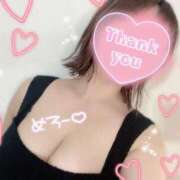 ヒメ日記 2025/12/09 01:28 投稿 みく ドマーニ