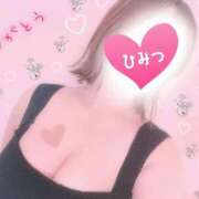 ヒメ日記 2025/12/09 12:30 投稿 みく ドマーニ