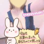 ヒメ日記 2025/12/19 15:02 投稿 みく ドマーニ