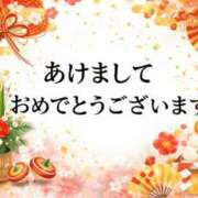ヒメ日記 2026/01/03 11:39 投稿 みく ドマーニ