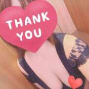 ヒメ日記 2026/01/19 16:45 投稿 みく ドマーニ