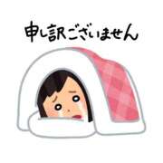 ヒメ日記 2026/01/20 18:33 投稿 みく ドマーニ