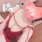 ヒメ日記 2026/01/26 17:00 投稿 みく ドマーニ