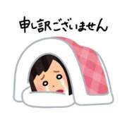 ヒメ日記 2026/01/31 18:55 投稿 みく ドマーニ