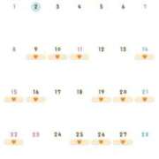 ヒメ日記 2026/02/02 17:14 投稿 みく ドマーニ