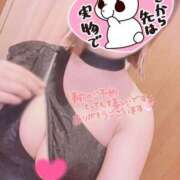 ヒメ日記 2026/02/14 17:02 投稿 みく ドマーニ