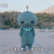 ヒメ日記 2026/03/04 18:00 投稿 みく ドマーニ