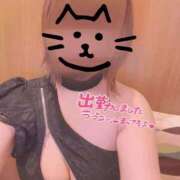 ヒメ日記 2026/03/15 15:02 投稿 みく ドマーニ