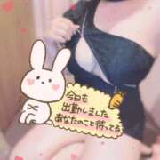 ヒメ日記 2026/05/02 15:03 投稿 みく ドマーニ