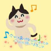 ヒメ日記 2026/07/24 01:37 投稿 みく ドマーニ