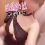 ヒメ日記 2026/07/26 15:11 投稿 みく ドマーニ