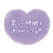 ヒメ日記 2026/08/23 23:44 投稿 みく ドマーニ