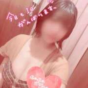 ヒメ日記 2026/09/05 15:25 投稿 みく ドマーニ