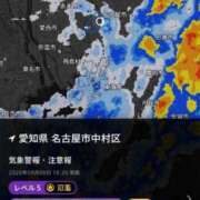 ヒメ日記 2026/09/08 18:33 投稿 みく ドマーニ