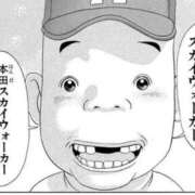 ヒメ日記 2026/09/24 19:46 投稿 みく ドマーニ