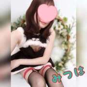 ヒメ日記 2025/12/24 01:15 投稿 瀬戸みつは 大人のエッチなエステ