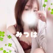 ヒメ日記 2026/02/16 06:55 投稿 瀬戸みつは 大人のエッチなエステ