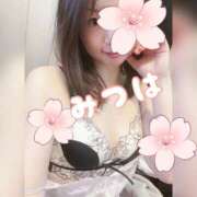 ヒメ日記 2026/03/04 17:45 投稿 瀬戸みつは 大人のエッチなエステ