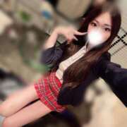 ヒメ日記 2025/12/14 04:14 投稿 佐野みずき ブルーバード