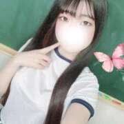 こと 今日のわたしはえらい いきなりラブ彼女