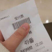 ヒメ日記 2025/12/16 14:30 投稿 ゆえ ぽちゃカワ女子専門店　藤沢湘南店