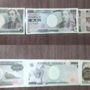 ヒメ日記 2026/01/16 18:42 投稿 ゆえ ぽちゃカワ女子専門店　藤沢湘南店