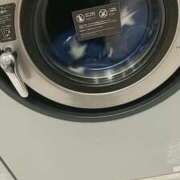 ヒメ日記 2026/01/30 20:42 投稿 ゆえ ぽちゃカワ女子専門店　藤沢湘南店