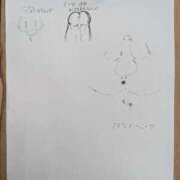 ヒメ日記 2026/04/21 14:28 投稿 はなよ Salon du M-えっちなお姉さんのM性感デリバリー-五反田店