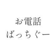 ヒメ日記 2026/06/04 15:02 投稿 はなよ Salon du M-えっちなお姉さんのM性感デリバリー-五反田店