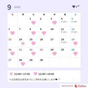 ヒメ日記 2026/08/25 19:38 投稿 はなよ Salon du M-えっちなお姉さんのM性感デリバリー-五反田店