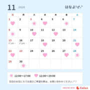 はなよ 11月ᵕ̈ᕷ˖° Salon du M-えっちなお姉さんのM性感デリバリー-五反田店