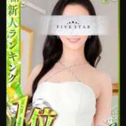 ヒメ日記 2026/01/26 00:37 投稿 匠　ひみこ YOKOHAMA FIVESTAR（横浜ファイブスター）