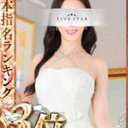 ヒメ日記 2026/04/01 21:46 投稿 匠　ひみこ YOKOHAMA FIVESTAR（横浜ファイブスター）