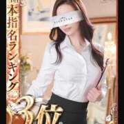 ヒメ日記 2026/04/22 01:00 投稿 匠　ひみこ YOKOHAMA FIVESTAR（横浜ファイブスター）