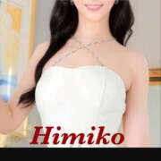 ヒメ日記 2026/04/22 01:41 投稿 匠　ひみこ YOKOHAMA FIVESTAR（横浜ファイブスター）