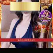 匠　ひみこ ❤️4月&5月もありがとうございました❤️ YOKOHAMA FIVESTAR（横浜ファイブスター）