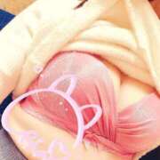 ヒメ日記 2026/01/21 13:50 投稿 りあ 美熟女倶楽部Hip's西川口店