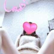 ヒメ日記 2026/02/15 07:10 投稿 りあ 美熟女倶楽部Hip's西川口店