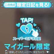 ヒメ日記 2026/05/03 21:04 投稿 じゅんな 浜松ハンパじゃない学園