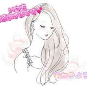 あかり おつかれがたまったら…💕 出会い系人妻ネットワーク 上野〜大塚編