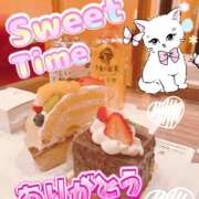 あかり あかりと甘い時を💕 出会い系人妻ネットワーク 上野〜大塚編