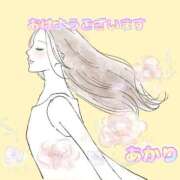 あかり 心もしっとり 出会い系人妻ネットワーク 上野〜大塚編