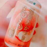 ヒメ日記 2026/04/10 09:29 投稿 あかり 出会い系人妻ネットワーク 上野〜大塚編