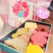 ヒメ日記 2026/05/21 15:17 投稿 あかり 出会い系人妻ネットワーク 上野〜大塚編