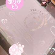 ヒメ日記 2026/05/24 14:12 投稿 あかり 出会い系人妻ネットワーク 上野〜大塚編