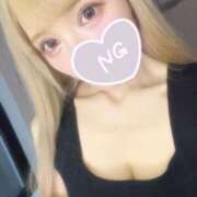 ヒメ日記 2025/12/11 09:35 投稿 はるか SEXIS-セクシーズ-