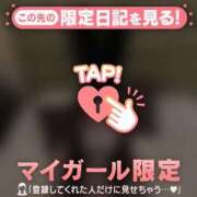 アイ 大好きなアレ???♀? マテリアル